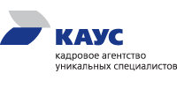 Кадровое агентство КАУС