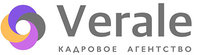 Кадровое агентство Verale